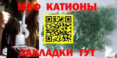 apvp Волжск