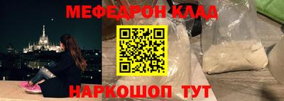 кокаин VHQ Кингисепп
