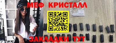 скорость mdpv Волгодонск
