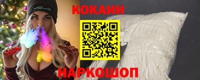 скорость mdpv Волгодонск