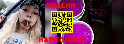 прущий лед Бузулук