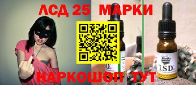 скорость mdpv Волгодонск