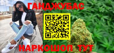прущий лед Бузулук