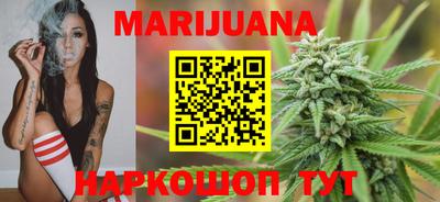 apvp Волжск