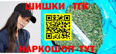 скорость mdpv Волгодонск