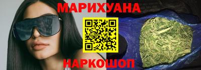 спайс Волжский