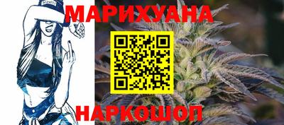 спайс Волжский