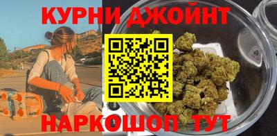 спайс Волжский