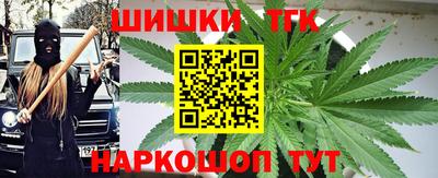 apvp Волжск