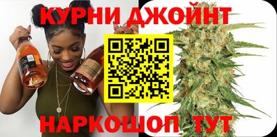 прущая мука Будённовск