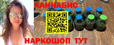 спайс Волжский