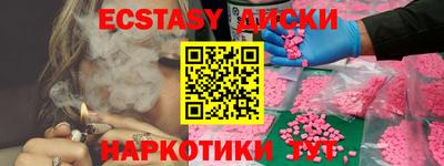 apvp Волжск