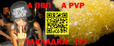 герыч Бугуруслан