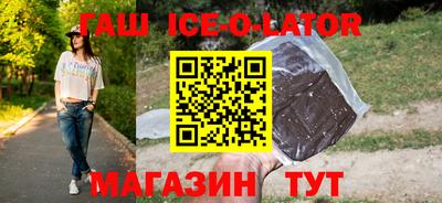 круглые Кинель