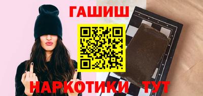 герыч Бугуруслан