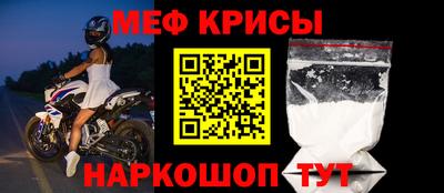 герыч Бугуруслан