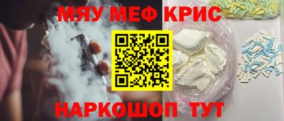apvp Волжск