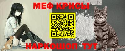 скорость mdpv Волгодонск